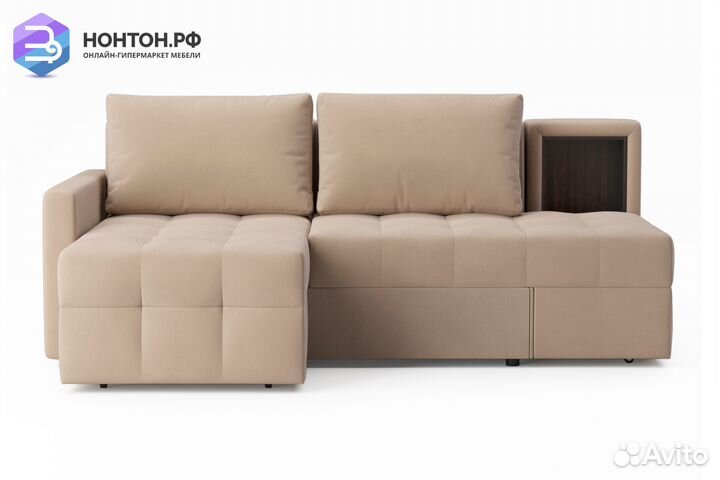 Диван угловой трансформер Самми бежевый