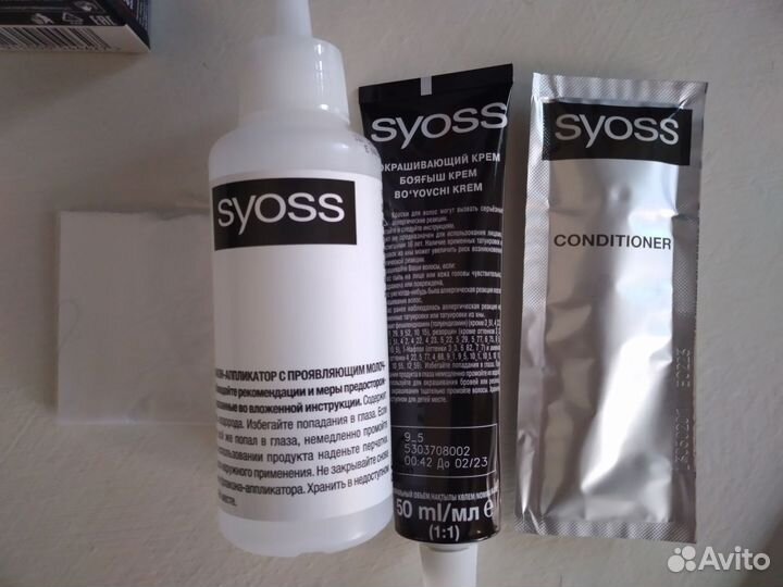 Краска для волос. Syoss. Жемчужный блонд