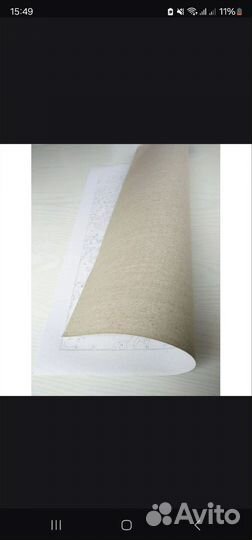 Картины по номерам 4050, без рамки