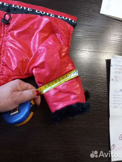 Комбинезон для собаки. Зимний