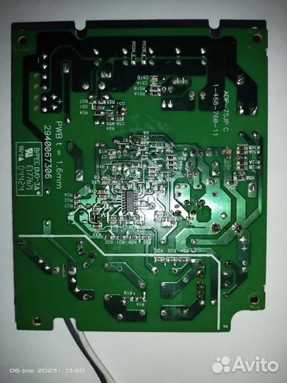 Блок питания для PS 2