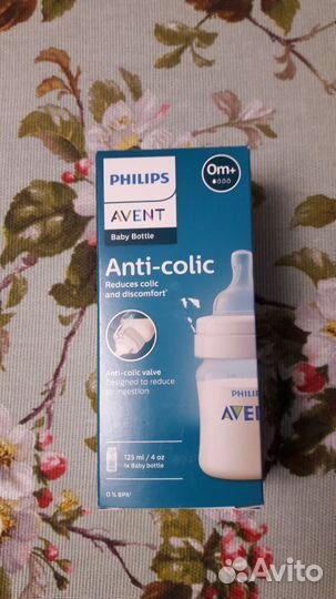 Бутылочка avent