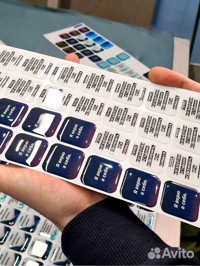 Стикеры на телефон с Вашим логотипом