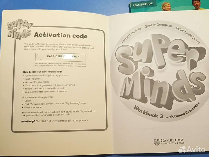 Учебник по английскому языку для доп.зан