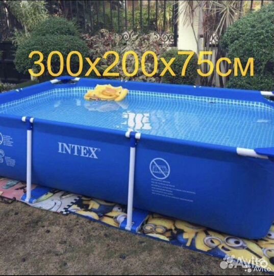 Каркасный бассейн остатки