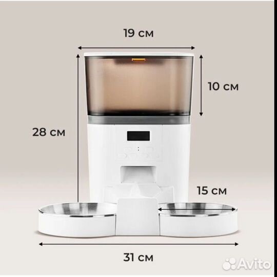 Автокормушка для кошек, миски