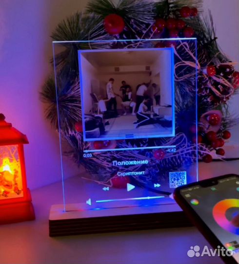 Подарок на День рождение