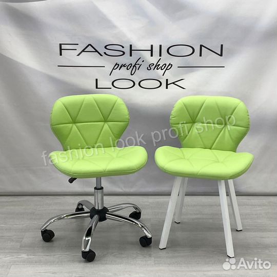 Стул мастера/клиента «Ракушка»