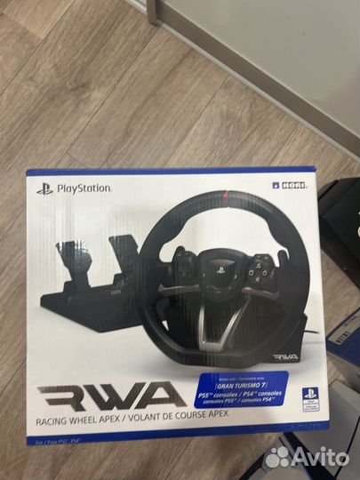 Игровой руль