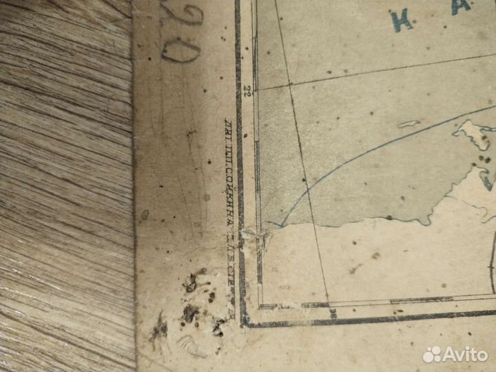 Карта российской империи