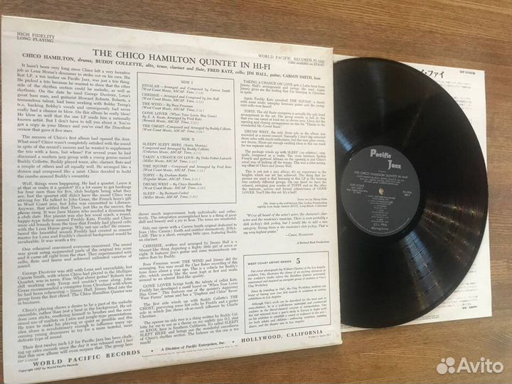 Винил: Chico Hamilton Quintet In Hi-Fi, Japan 1978