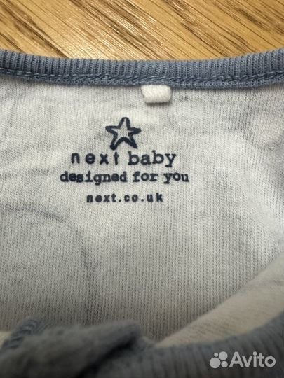 Песочники Next 9-12 мес