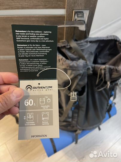 Туристический рюкзак outventure trace 60