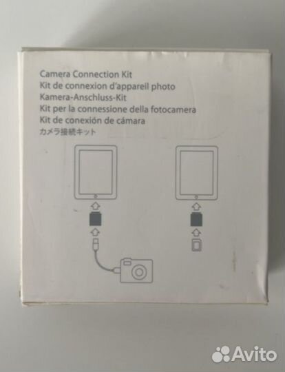 iPad Camera Connection Kit