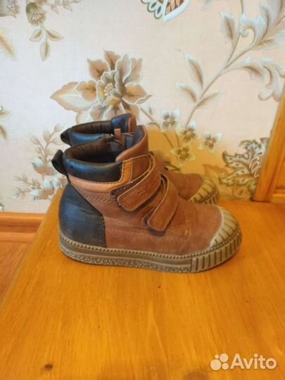 Ботинки детские демисезонные