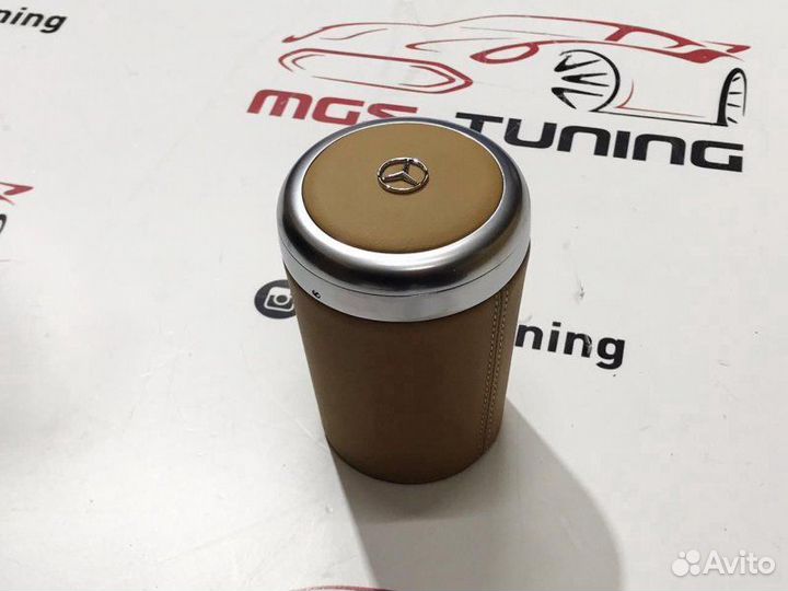 Пепельница Mercedes-Benz бежевая