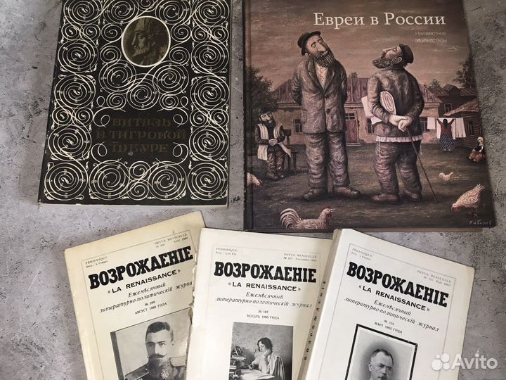 Фото альбомные книги и другие