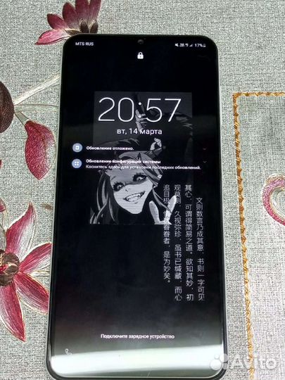 Samsung А13 3 на 32гб