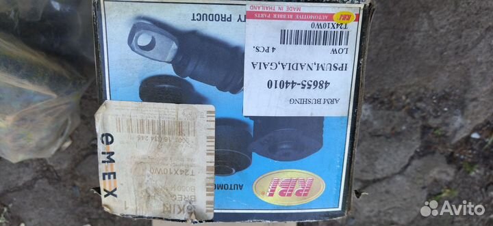 Продам саленблоки на dodge стратус 2002г