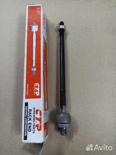 Рулевая тяга