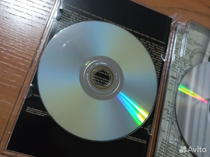 Диск Тату Tatu CD + DVD The best