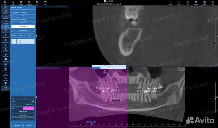 Realguide 5.4 2024 все модули