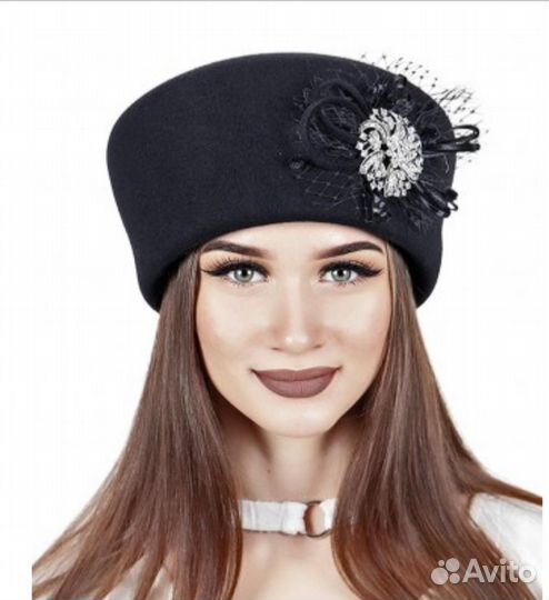 Берет женский фетровый