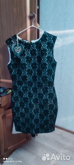 Платье женское