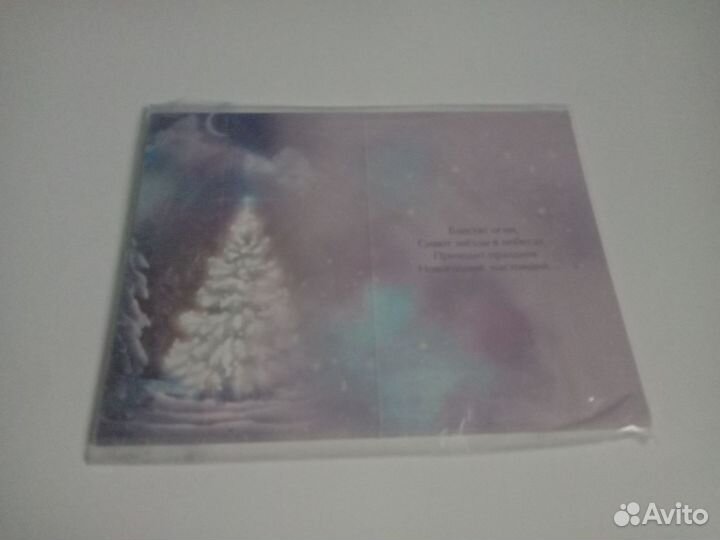 Открытки разные города, с Днём милиции