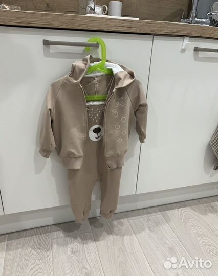 Детский комплект