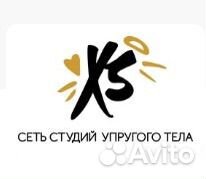 Массажистка в женскую студию