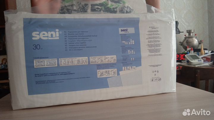 Памперсы для взрослых м