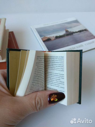Мини книги