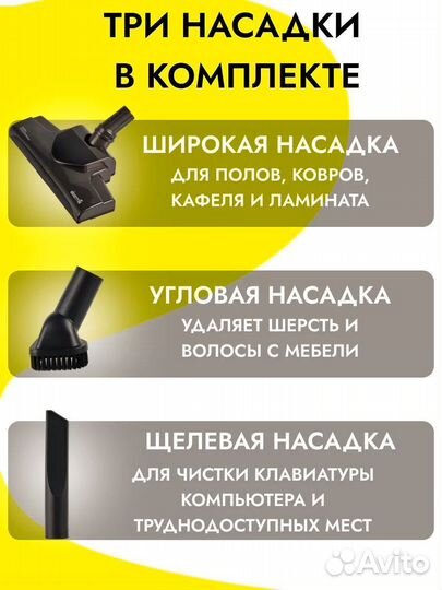 Вертикальный пылесос Xiaomi Deerma