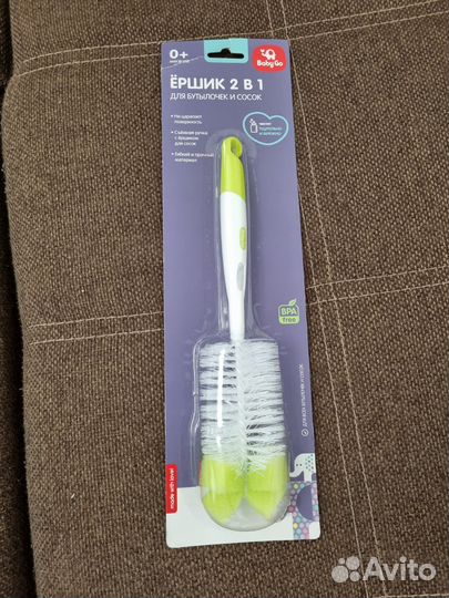 Стерилизатор для бутылочек baby go + ёршик