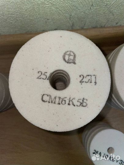 Абразивные шлифовальные круги