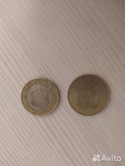 Обмен монет