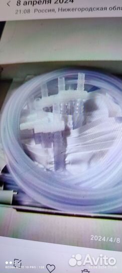 Мочеприемник прикроватный