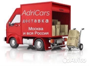 Фонарь задний правый Хундай Солярис 1 2010