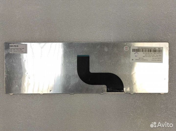 Клавиатура белая для ноутбука Packard Bell LM81