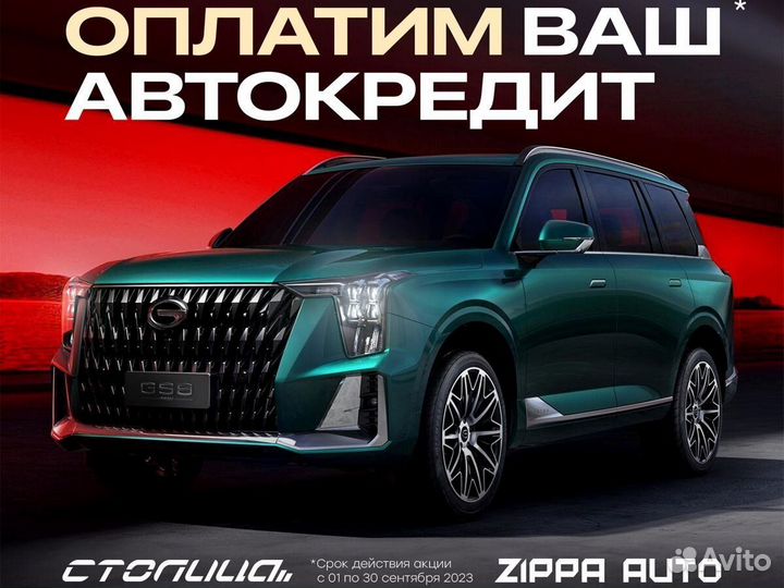 УАЗ Patriot 2.7 МТ, 2022, 59 347 км