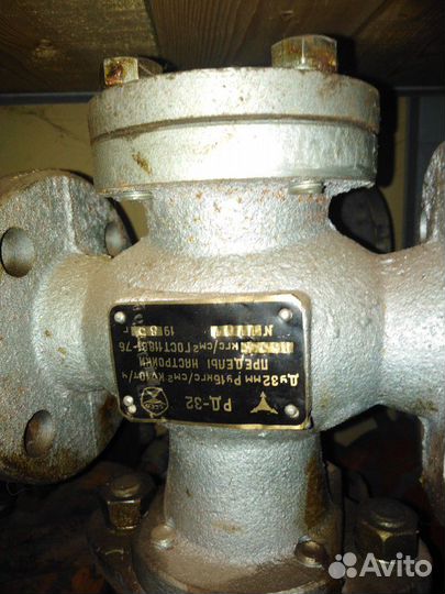 Регуляторы давления рд-32