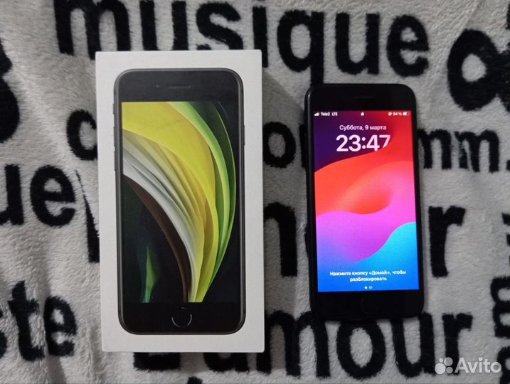 iPhone SE (2020), 128 ГБ