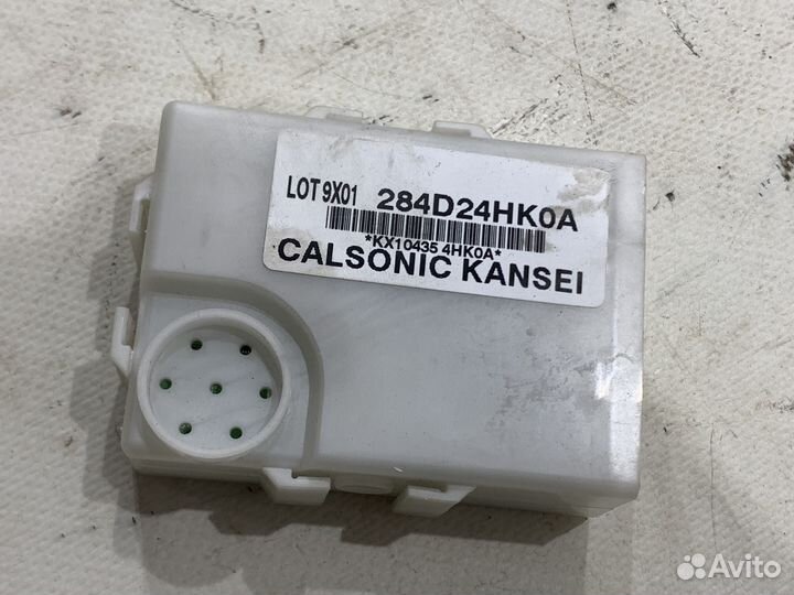 Блок управления комфорта Nissan Murano Z52