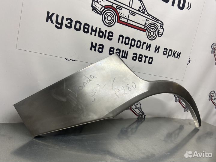 Honda Jazz GD арки задних крыльев левая