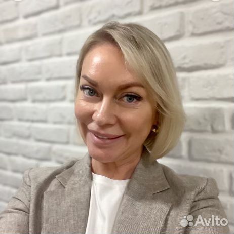 Консультация психолога