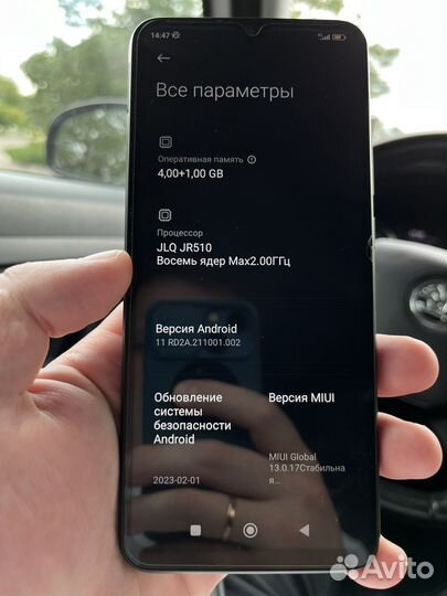 Телефон Poco C40