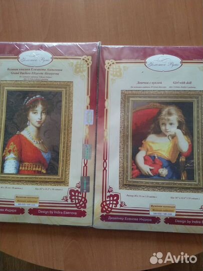 Наборы для вышивки крестом (25 штук)