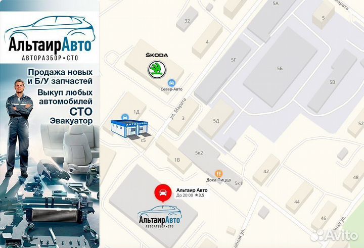 Привод правый Fiat Albea приводной вал шрус