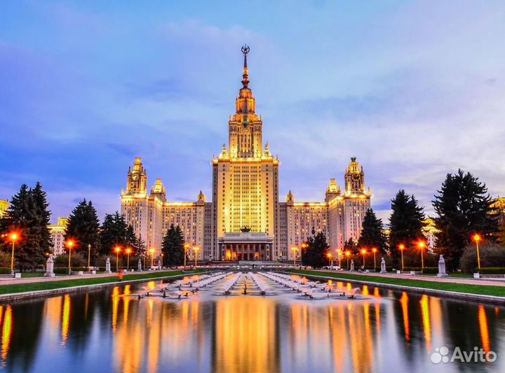 Вип-тур в Москву 5 дней
